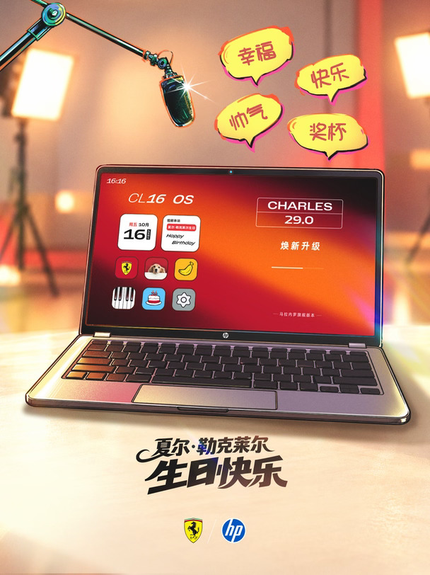 今天是“小编”的生日，他要开始工作啦💻