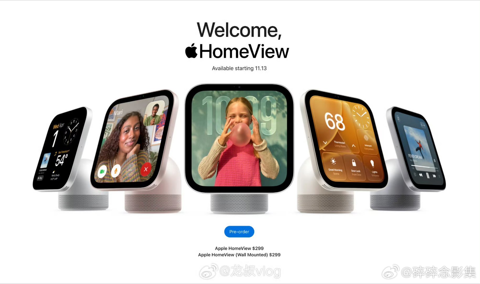 苹果发布会
苹果全新智能家居产品Apple HomeView正式亮相，这也是苹果首款带屏幕智能音箱。
分为桌面版与壁挂版两个版本，售价均为299美元。搭载7英寸Liquid Retina屏幕、A18芯片，配备1200万像素摄像头，兼顾家居中控、视频通话、影音播放等功能。
10月13日开启预订，11月13日正式开售。
本次发布会重 ​