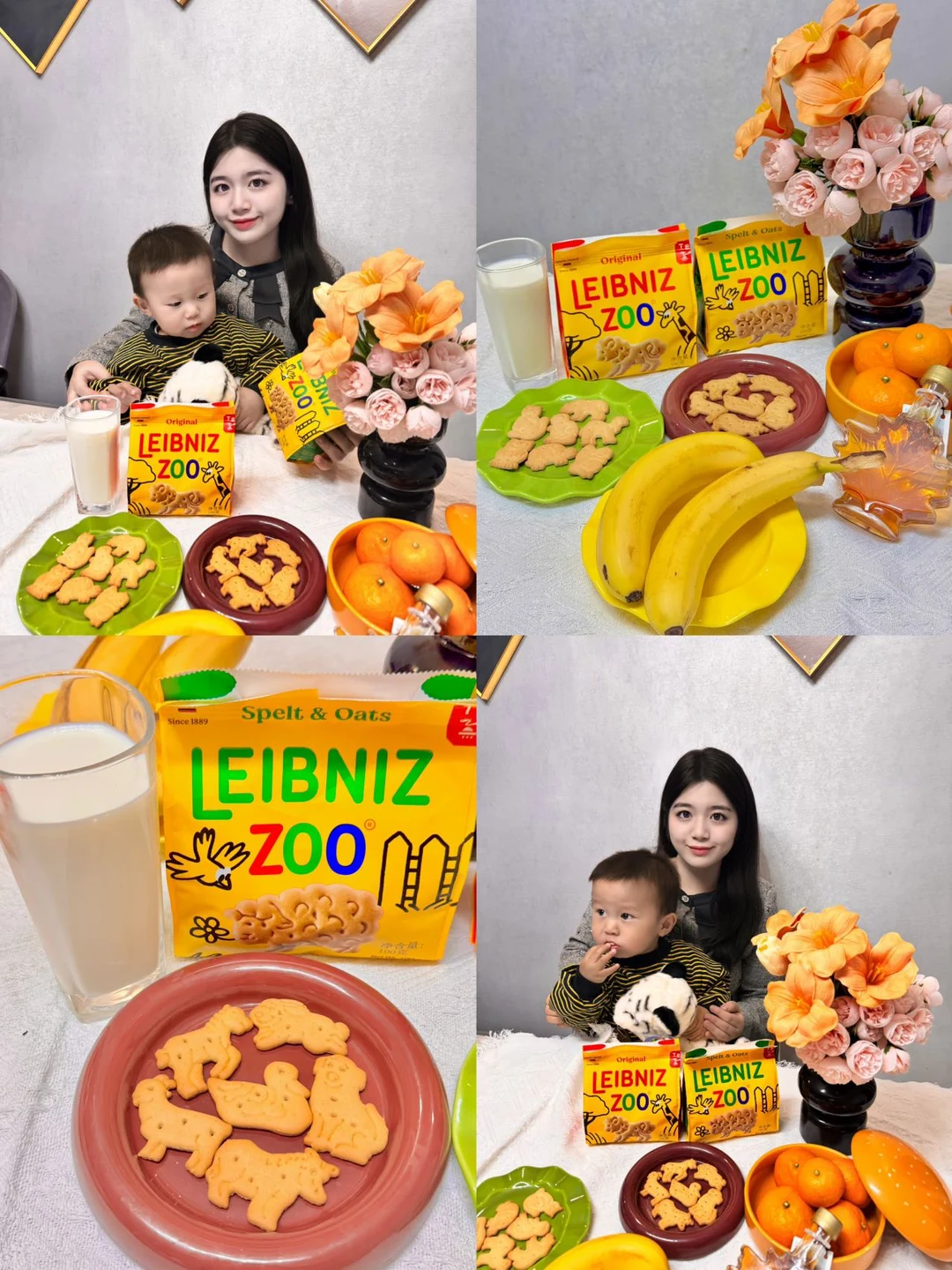 莱布尼兹动物饼干：承包初秋亲子时光✨