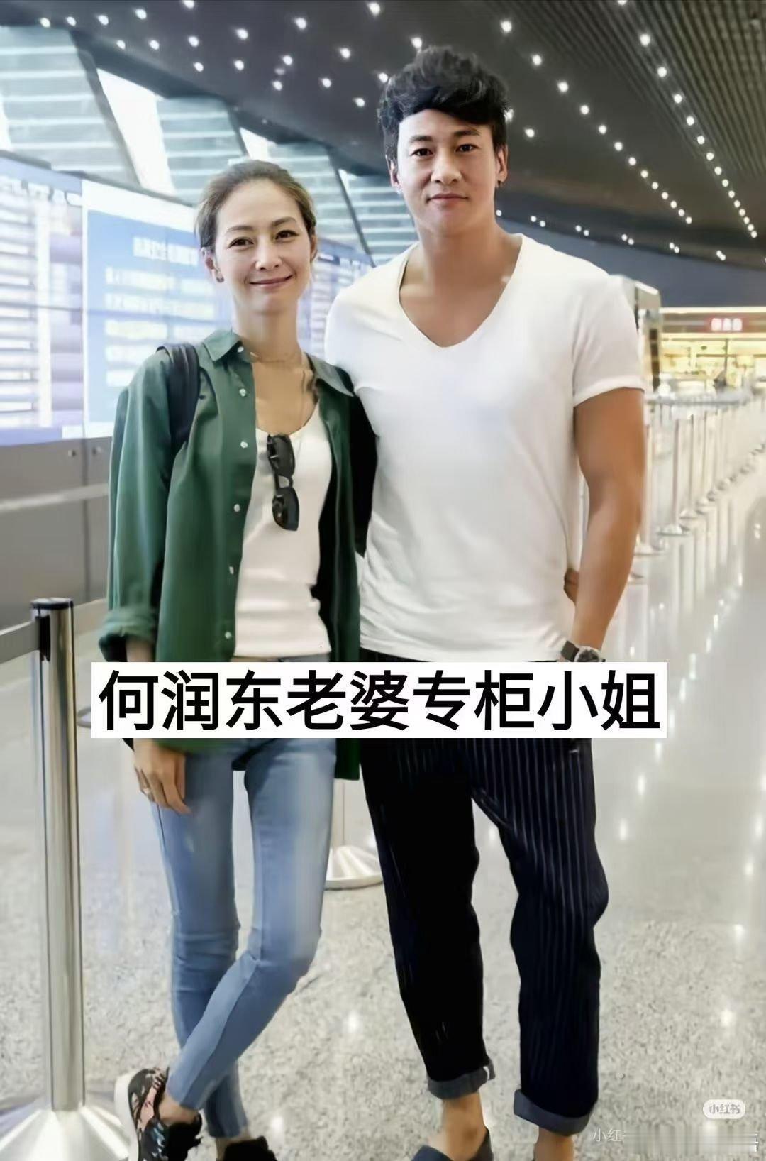 我最出名的一段感情是杨洋了吧。有许多位男明星娶了普通人做老婆。从粉丝逆袭成明星太太的艺人。我也不知道我未来老公是谁，我静静的沉下心，稳住气，不再急于求成，不内耗，而是安安稳稳的打磨自己。张馨予最近心情不咋好，她老公何捷转业后，好多网友说何捷配不上她，还说他收入低。张馨予霸气护夫， ​