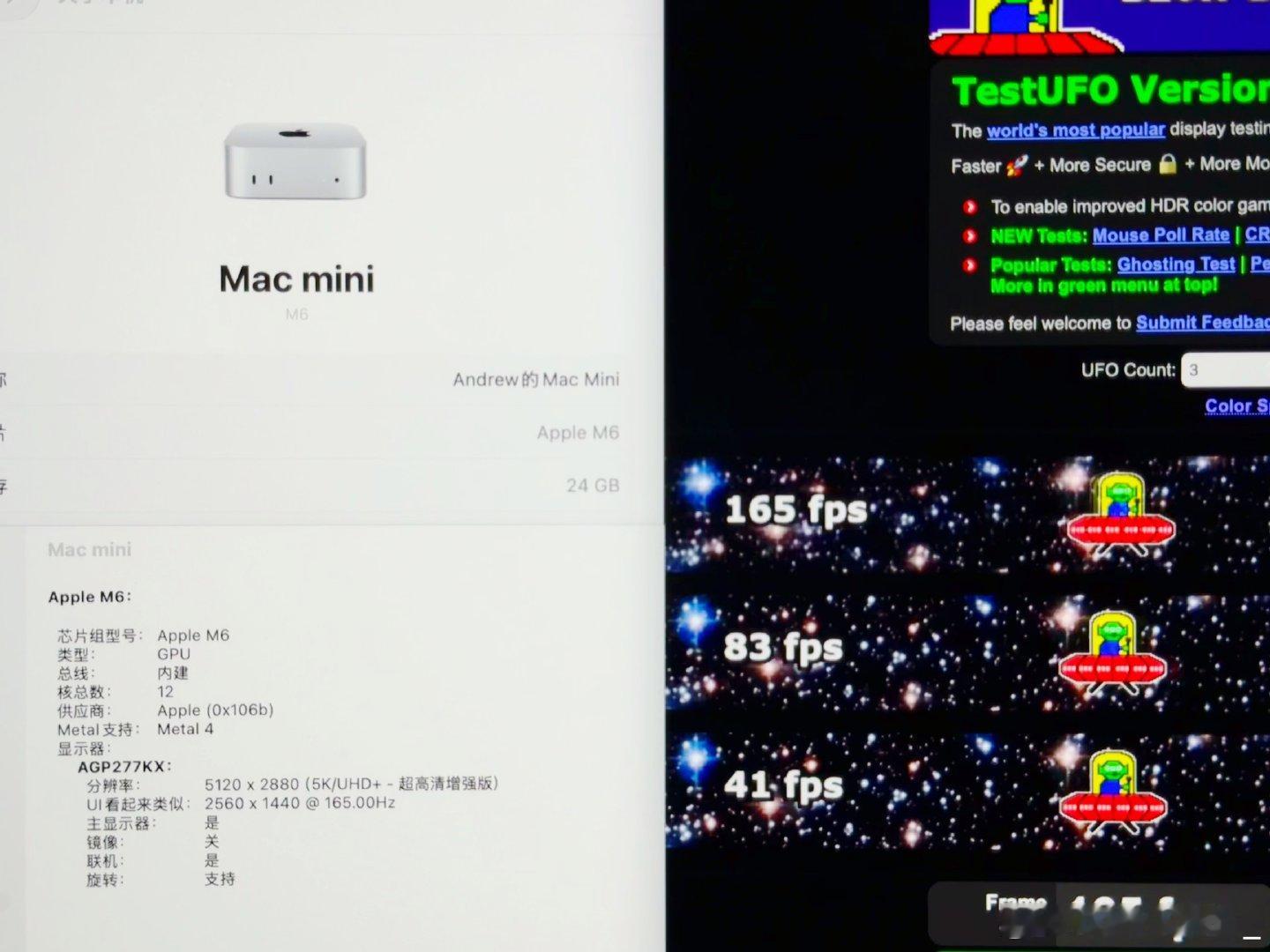 也是用上5k高刷了[捂嘴哭]#mac mini# ​
