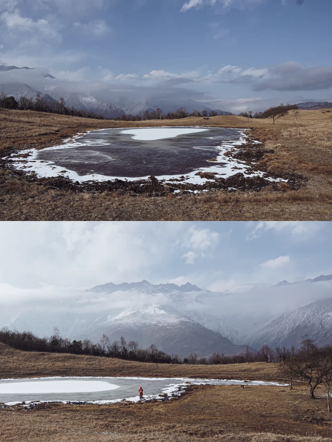 成都1.5h🏔️雪山冰湖轻徒步|小白也能冲