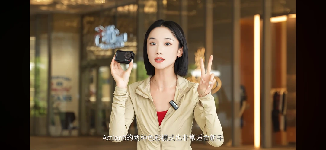 天气好好呀～我们一起出门拍照吧！📷去看看这个美好的世界🌍#每天都有值得记录的