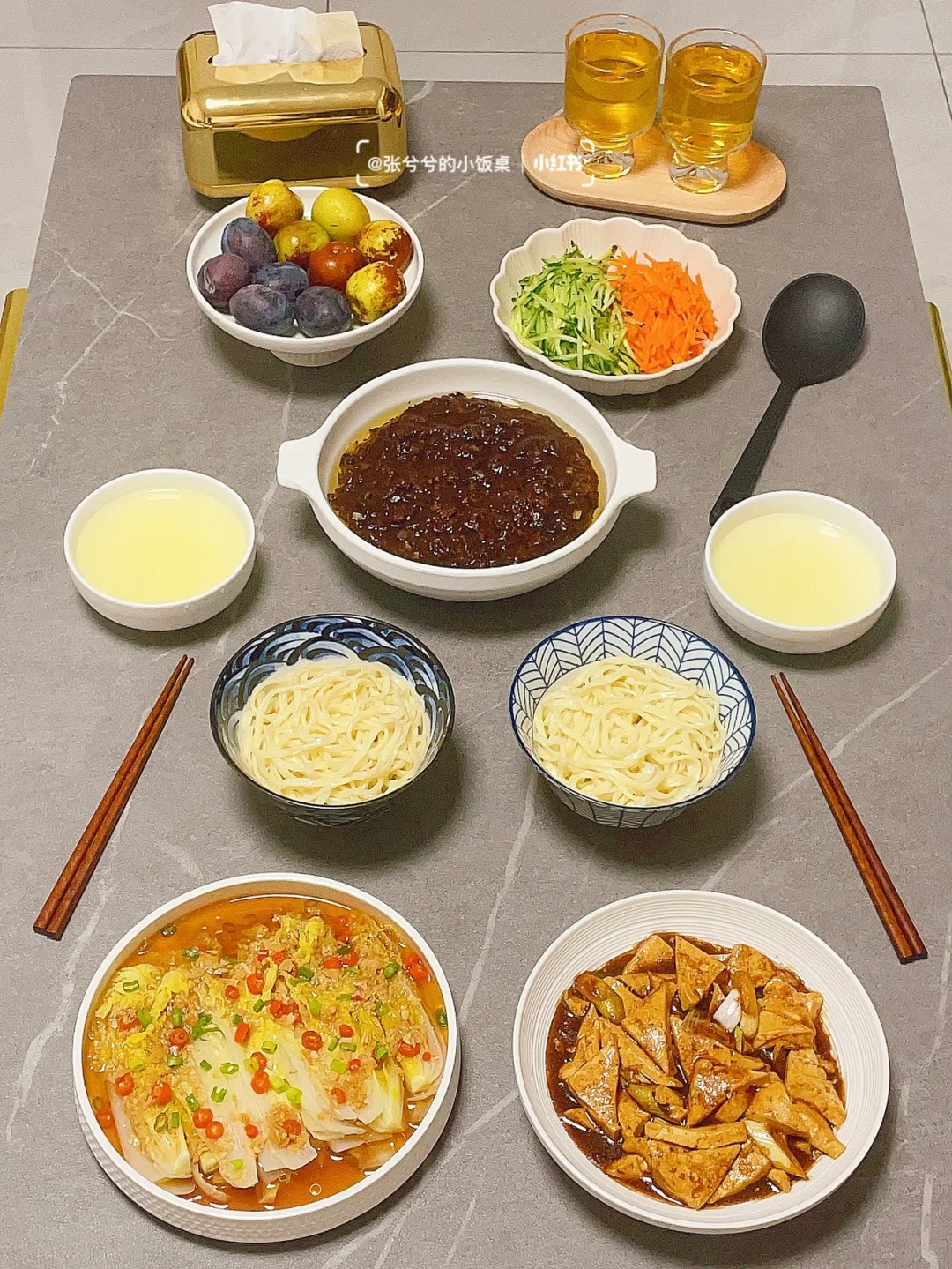 家常菜｜老北京炸酱面 传统的味道