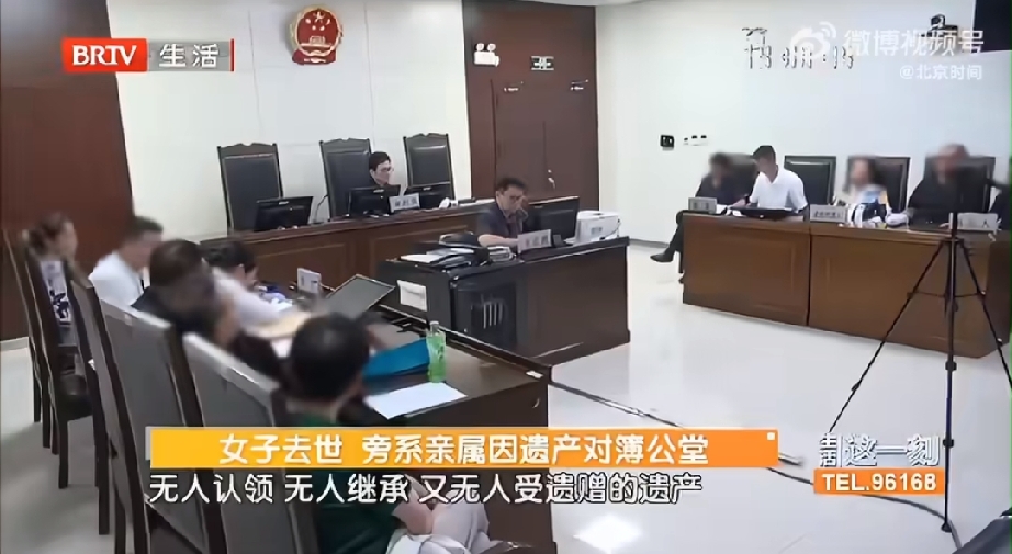人民法院案例库公布了一起引发社会广泛关注的继承纠纷案。这起案件的核心，是一名独居女子在离世后，由于没有留下配偶、子女，且父母和兄弟姐妹均已不在人世，导致其留下的房产、存款等遗产引发了家族亲戚们的争夺。
案件的主人公赵某生前一直独自居住，她不仅未婚未育，其父母也早已离世，且她本人没有兄弟姐妹。在赵某因