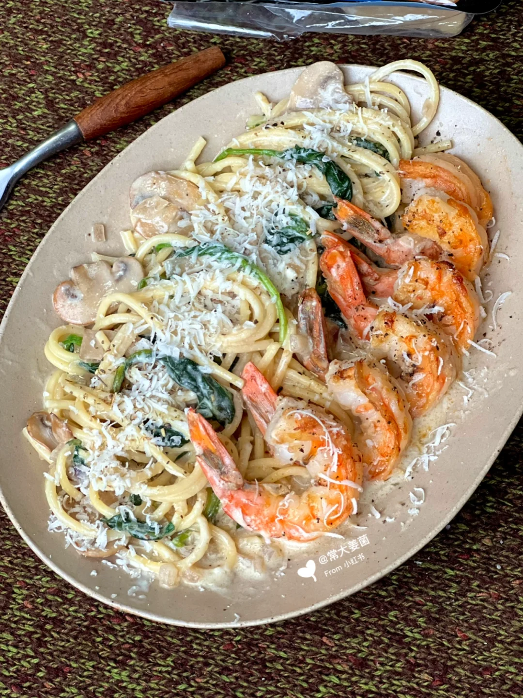 浓郁至极哇～奶油蘑菇大虾意面🍄🍤