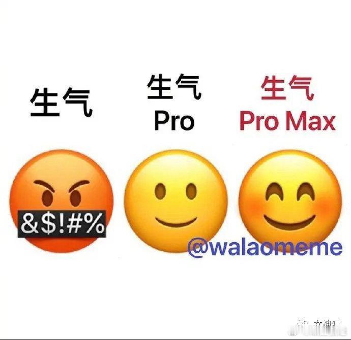 不管当年如何情投意合，随着年龄浙长，大家的生理和心理都发生了翻天覆地的变化时，再也无法统一彼此的内心，磨擦和碰撞就无可避免，七年2557天，足以改变人生的一个阶段，太神奇了！男人，真的不容易，少时不懂李宗盛，听懂已是大老登。 ​