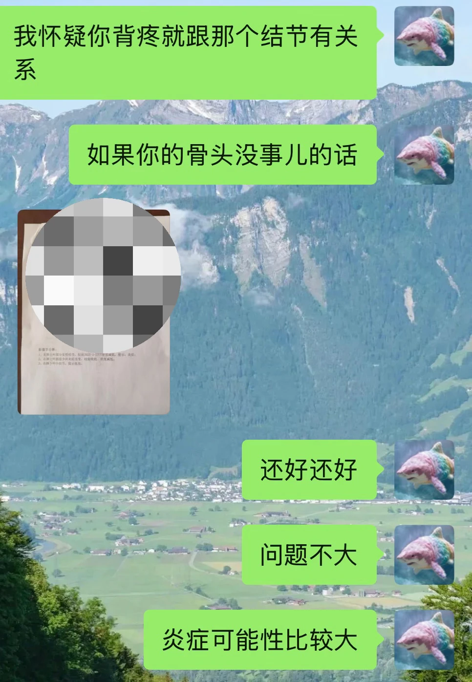 家人肺结节术后护理经验分享（目前已康复）