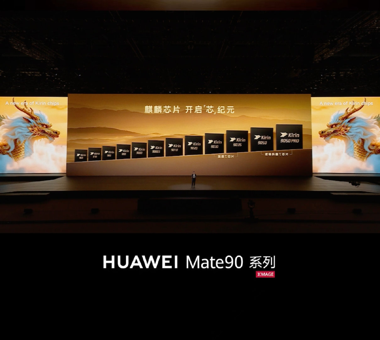 央视点赞的 Mate 90已经有实测体验了。韬定律芯片叠加鸿蒙调度，游戏帧率更稳、画质更通透，NPU 性能大幅提升，AI 体验明显更聪明。旗舰芯片的成色，不在发布会，在每一天的用机体验。#央视赞Mate90争气机换上争气芯##韬芯片走出了世界半导体的一条新路# ​