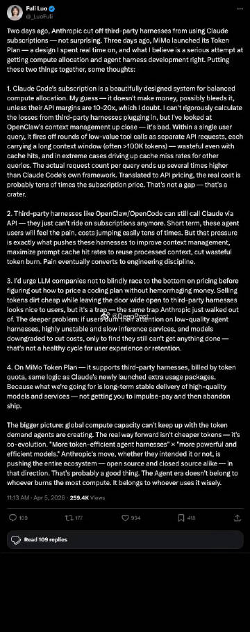 Xiaomi MiMo大模型负责人罗福莉指出，OpenClaw产生的请...