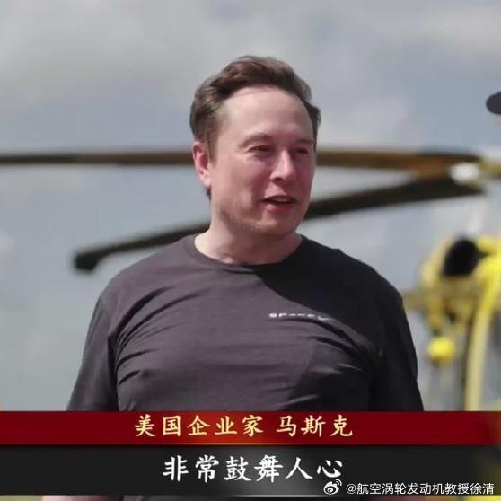 《1000亿美元！马斯克打造地球最大航天发射场》这正是SpaceX打算在路易斯安那州落地的构想，这片沼泽地带将成为人类有史以来规模最大的火箭机库所在地。 ​
