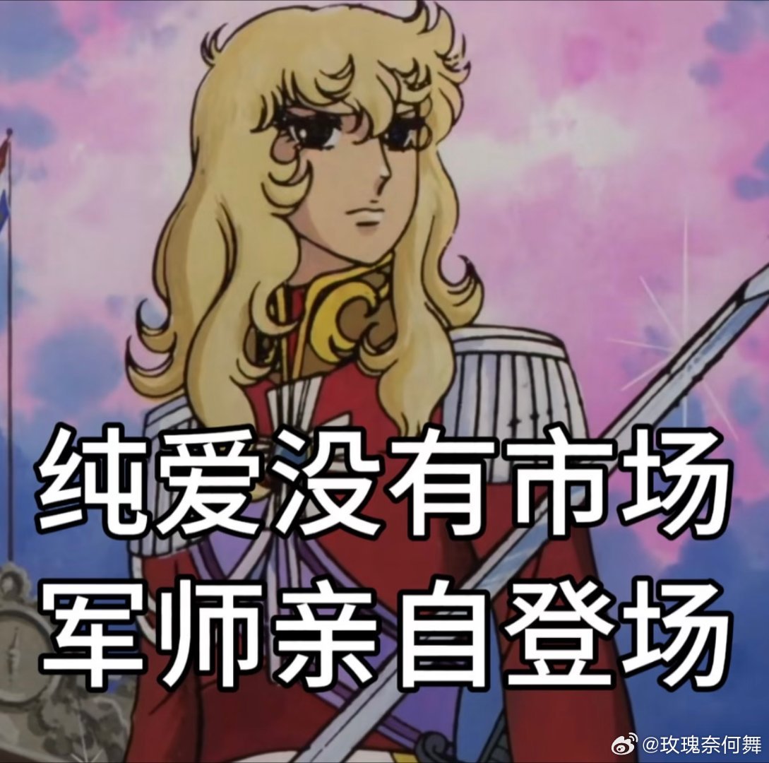 #我和你天生成双#暂时没有搭子也没关系，给自己安排一桌丰盛外卖，拿下美团外卖宫里的世界联名筷，筷子成双，我的快乐也双倍到位✨#美团外卖祝你七夕筷乐# ​