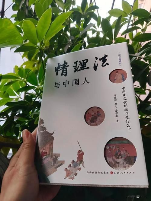好家伙，这事最扎心的不是“死刑犯是黄克诚岳父”，而是他去找审判员，只求“别绑、换身干净衣裳”，还自掏腰包？

这要求，说大不大，说小也不小。不是捞人，不是改判，就是想让人走得体面点。

可偏偏有人检举，说情差点改判。调查组查了个底朝天，结果呢？没减刑，没缓刑，没碰案子。

我觉得，这才是关键。人情可