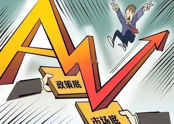 受谷歌上调全年资本开支的消息刺激，今日韩国股市大幅度高开，存储芯片巨头...
