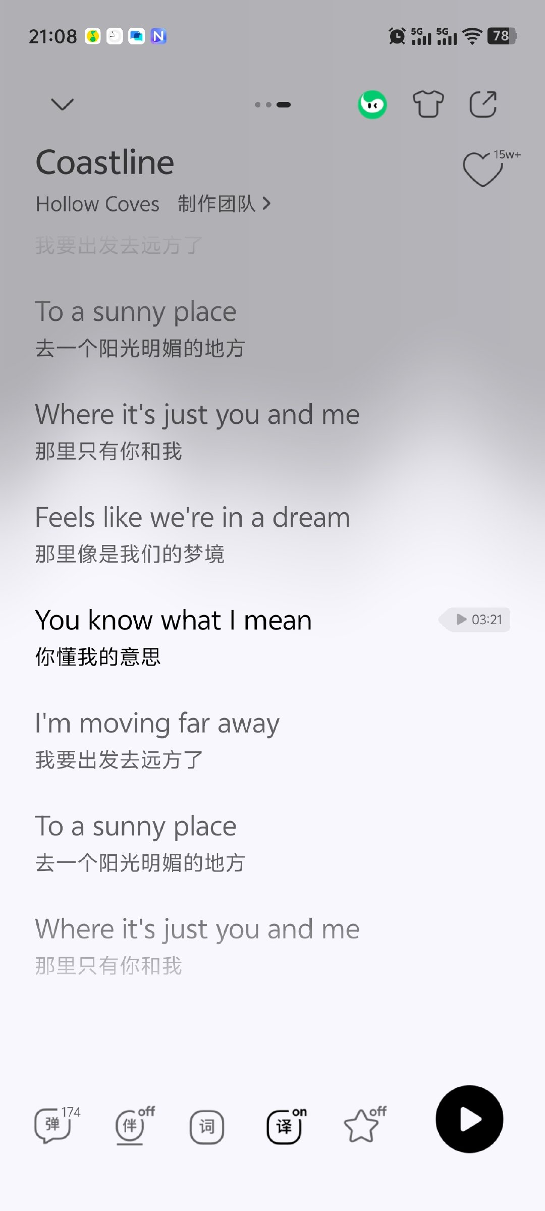 👌[心][来抱抱][老师爱你]​