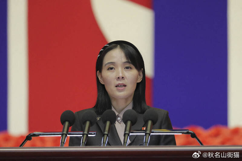 东盟重申朝鲜半岛无核化 金与正怒批：这是“荒唐的白日梦”  东盟（AS...