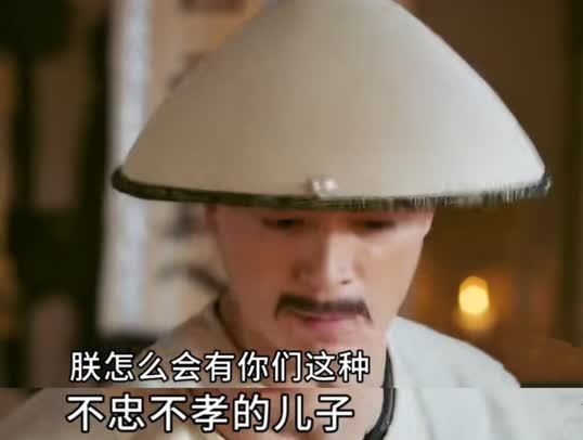 #问界M7车主称从华为亲儿子变东风小康#奉天承运，鸿蒙诏曰：自古君臣父子血脉相连，君父仁爱，臣子忠孝，始合圣贤之道也，兹尔问界不法祖德，不遵朕训，不肖朕躬，竟以亲为仇，欲取朕躬而后快，天地不容，朕与尔父子情分至此绝矣，断不可承继大统，著废黜皇太子位，革宗籍以撤界名，改名塞斯黑，入嗣东 ​