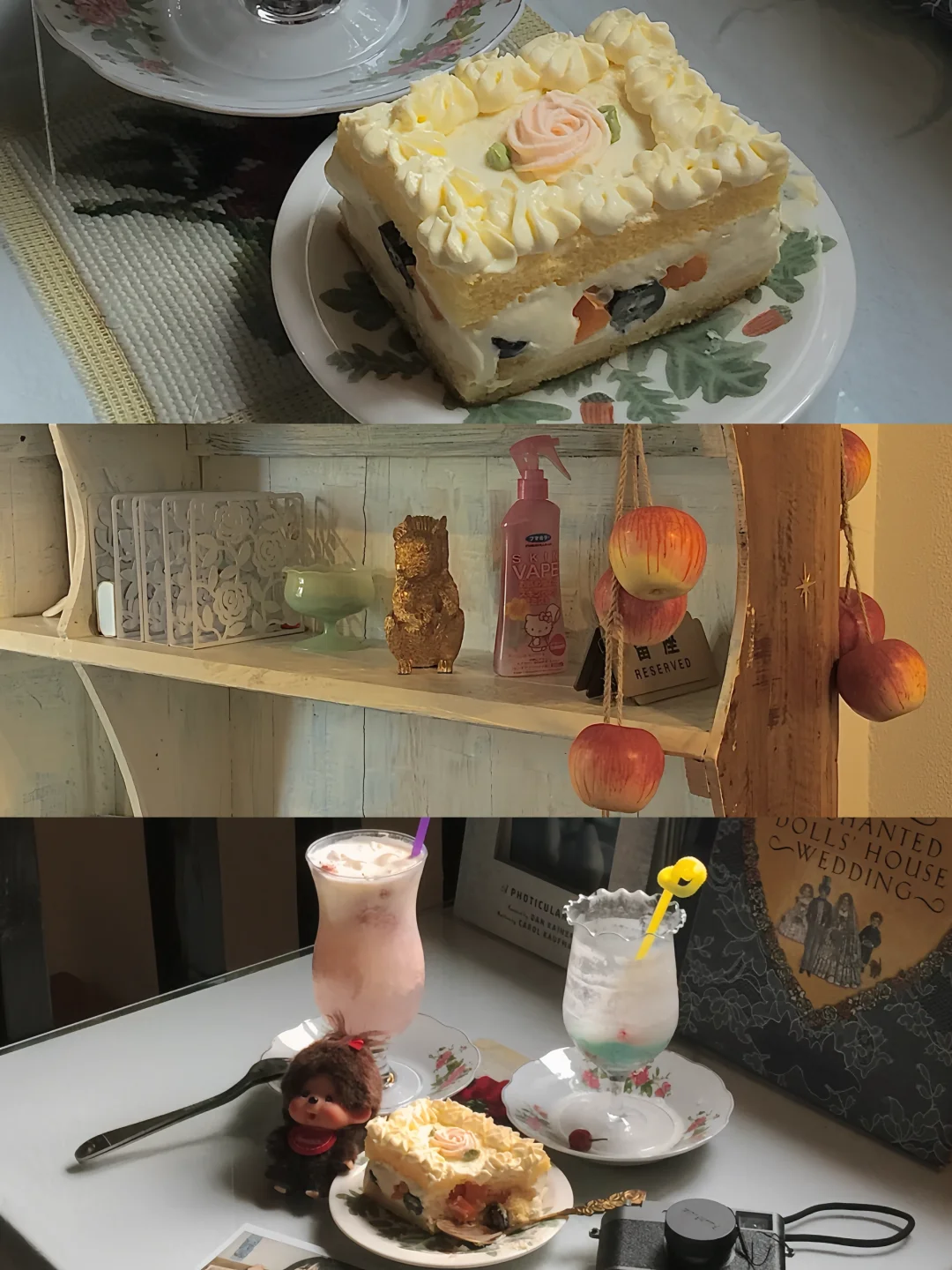 🥀杭州玫瑰咖啡屋一小聚☕️终于来了……