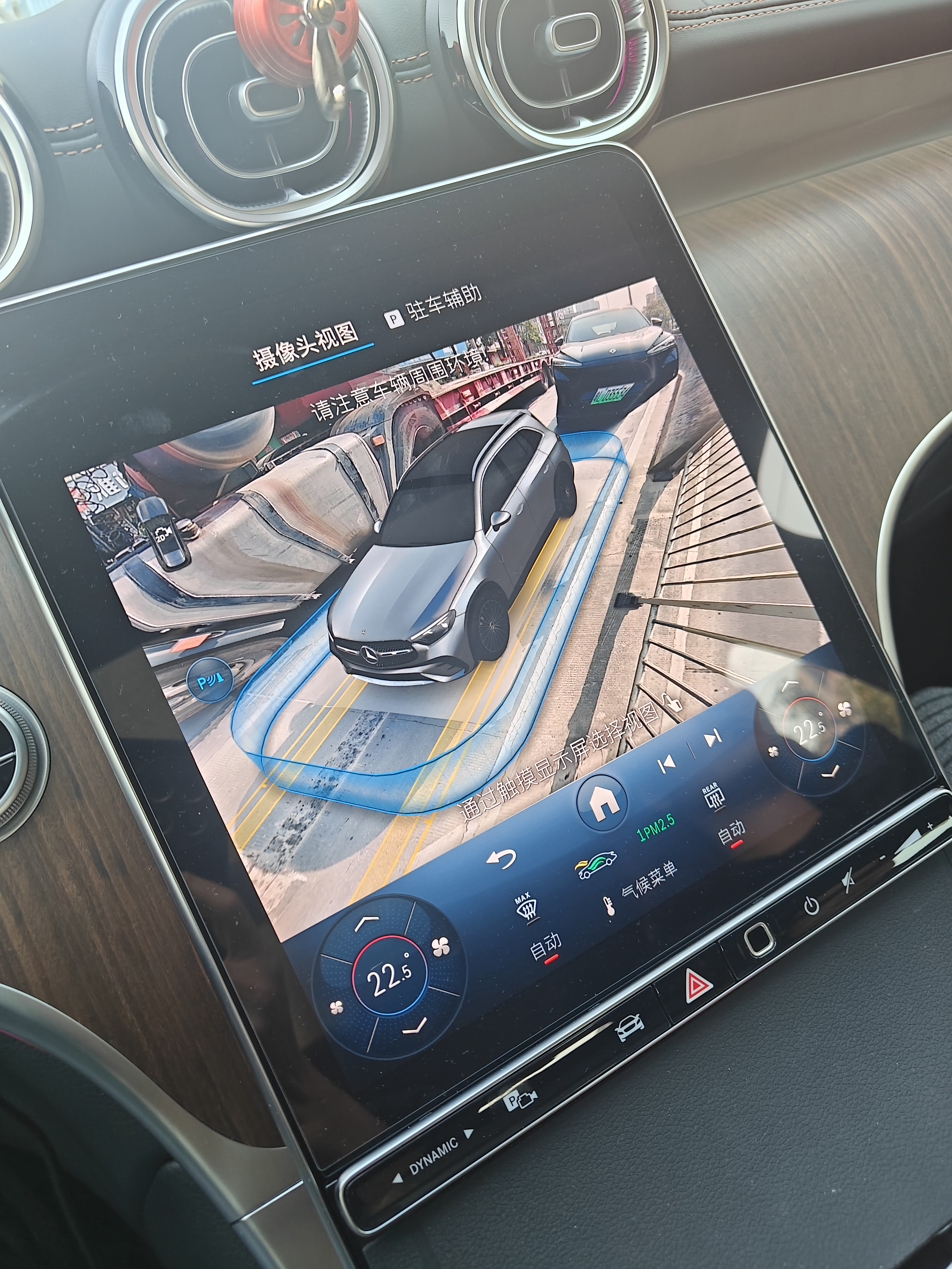 选择新能源汽车，大家最担心的事儿还真不少。首当其冲就是续航，纯电车主...