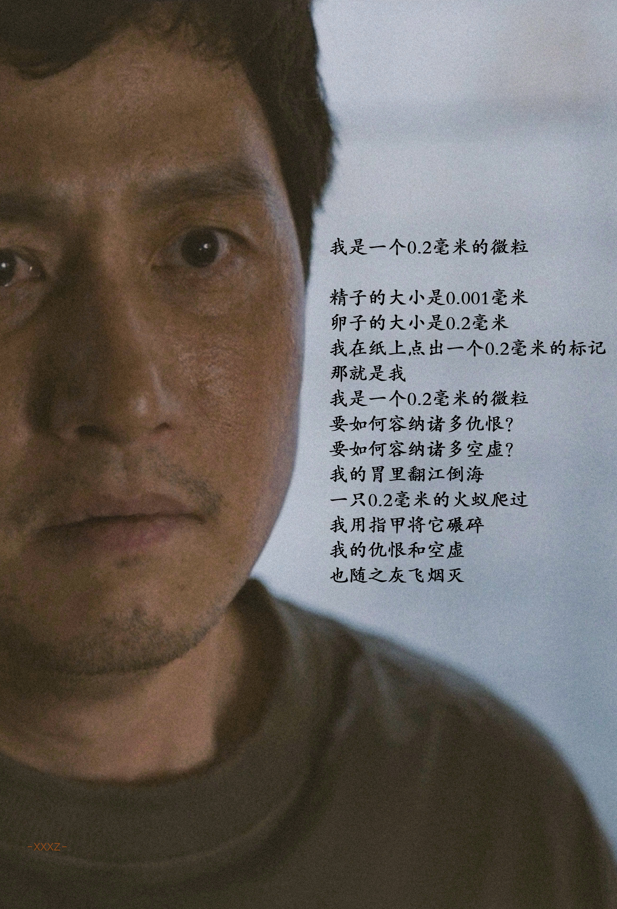 所有人都在与自己的无价值对抗｜모두가 자신의 무가치함과 싸우고 있다｜We Are All Trying Here
 
哥哥的故事也很悲[泪]

ep3台词分享
 
*截修 ​​​