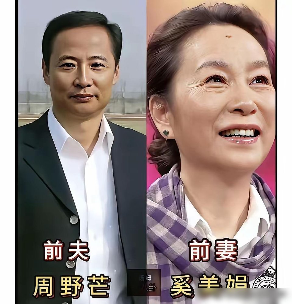刘恺威52了，新女友32，俩人打匹克球认识的，秘恋俩月就被拍到手牵手吃一碗米线。港媒镜头里，他笑得比当年官宣结婚还松弛。那边鹿晗在常州音乐节摔了一跤，台下没人喊关晓彤了，热搜全是“注意安全”。你看，曾经爱得全网劝分的人，如今各回各的赛道，一个找球友，一个拼事业。感情这玩意儿，散了就是散了，谁还等谁啊