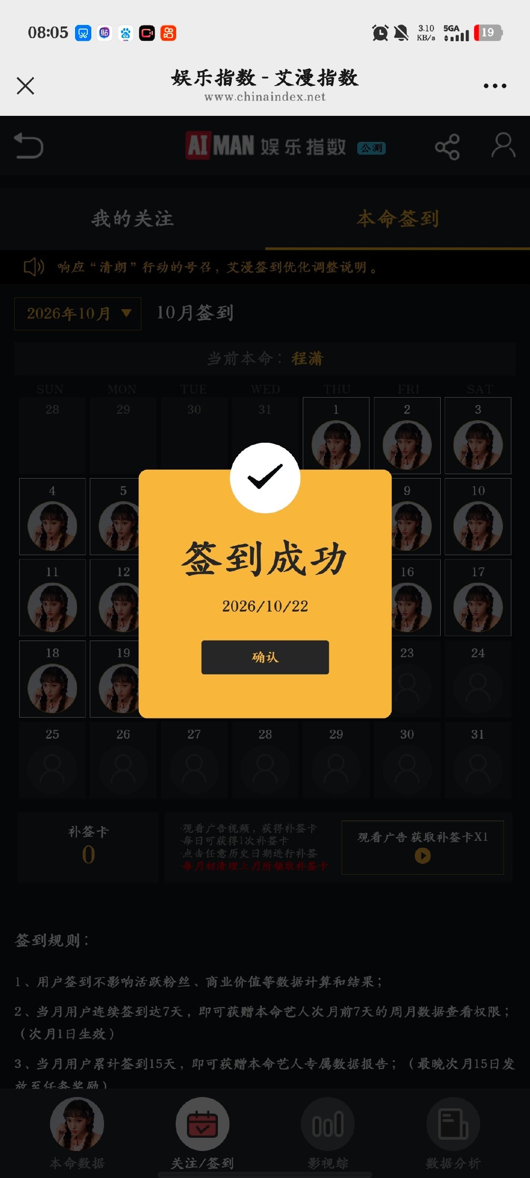 共411条