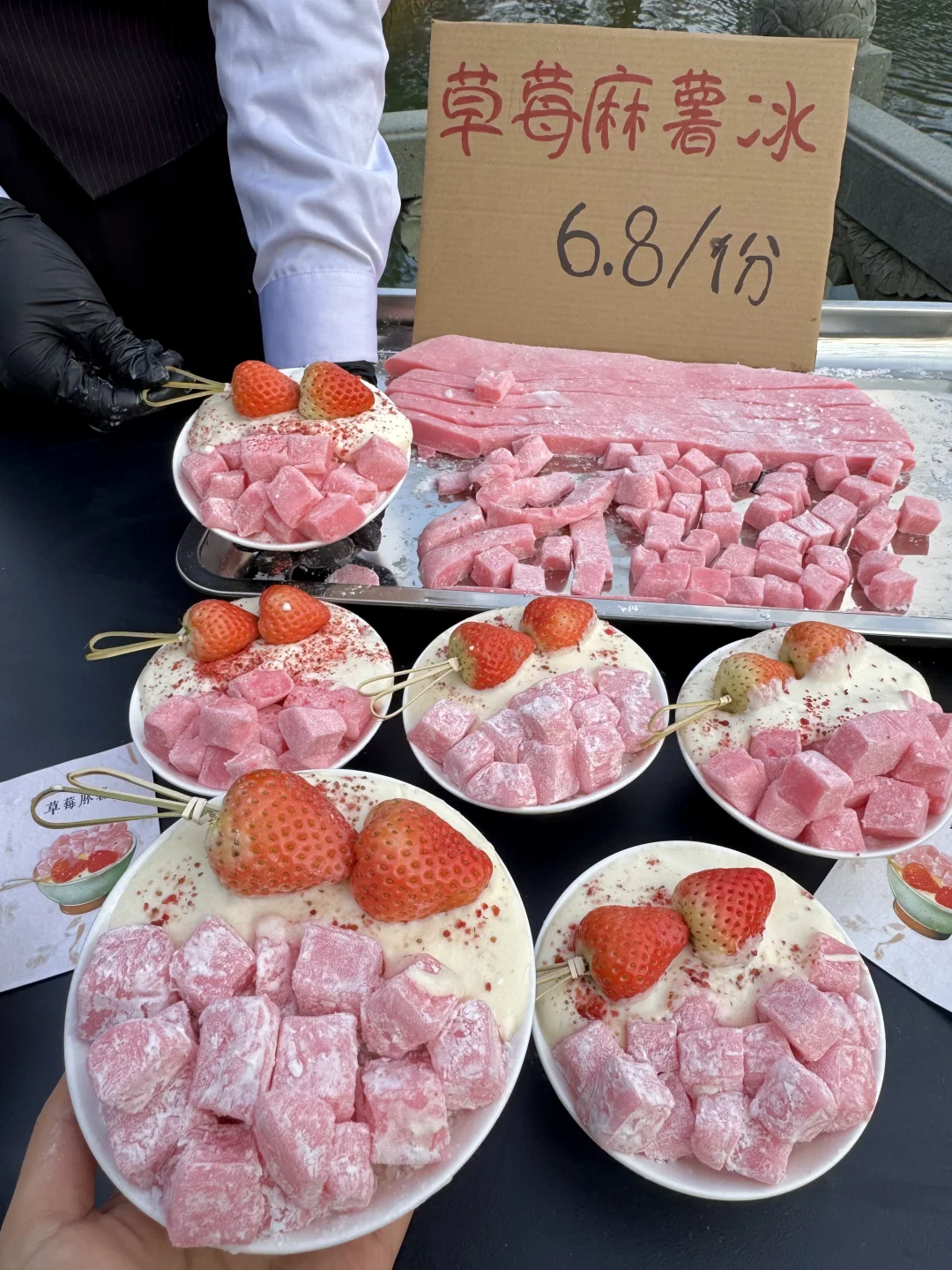 不敢相信这是杭州雷峰塔下的物价。。。。。。