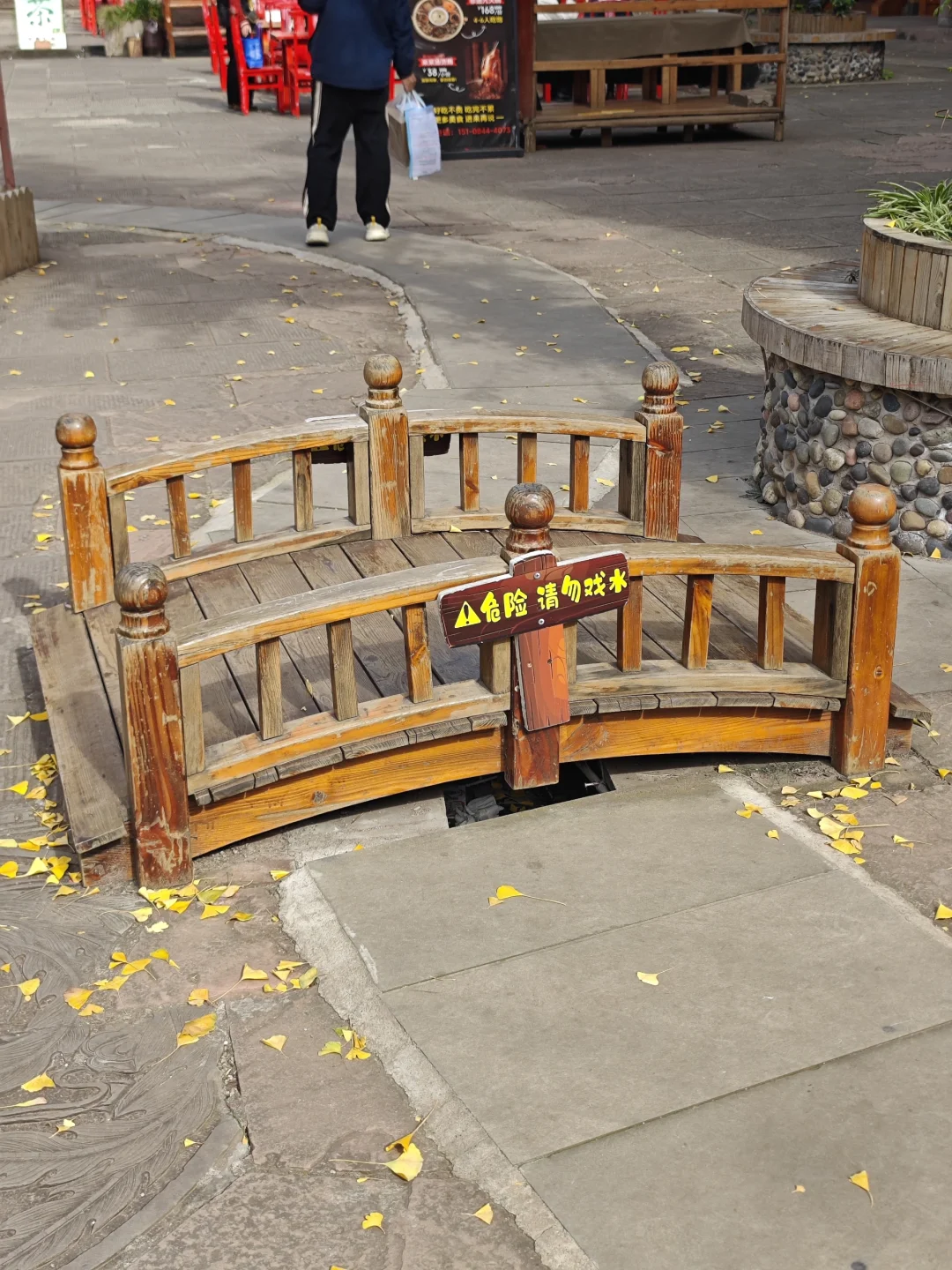 这里为什么要起一座桥？肯定是T变的