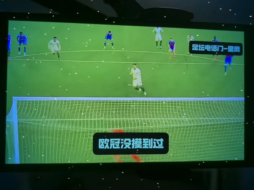 恩佐加盟曼城俱乐部，是亏了还是赚了