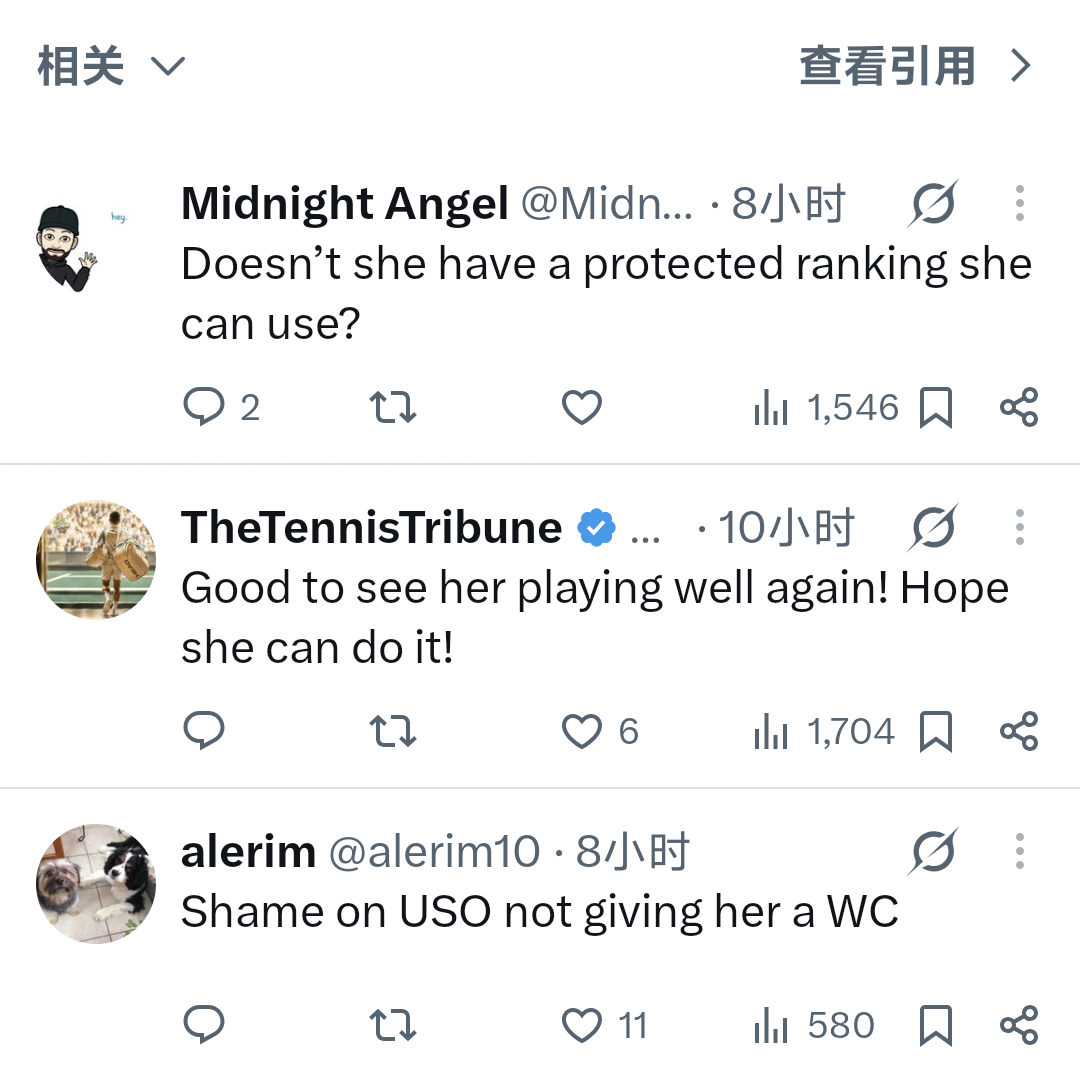 #郑钦文晋级美网资格赛决胜轮# 

黑X上多半是暖心的声音[心]
美网官方发文提到“两届赛会八强”
估计也很期待你文的回归[yeah]

大家都很开心看到你文打出漂亮的网球[心]
当然，也10086次鞭尸美网不发外卡[二哈]
虽然但是咱们老钟也从来没想过外卡的事[二哈]

#郑钦文[超话]##美网2026# ​