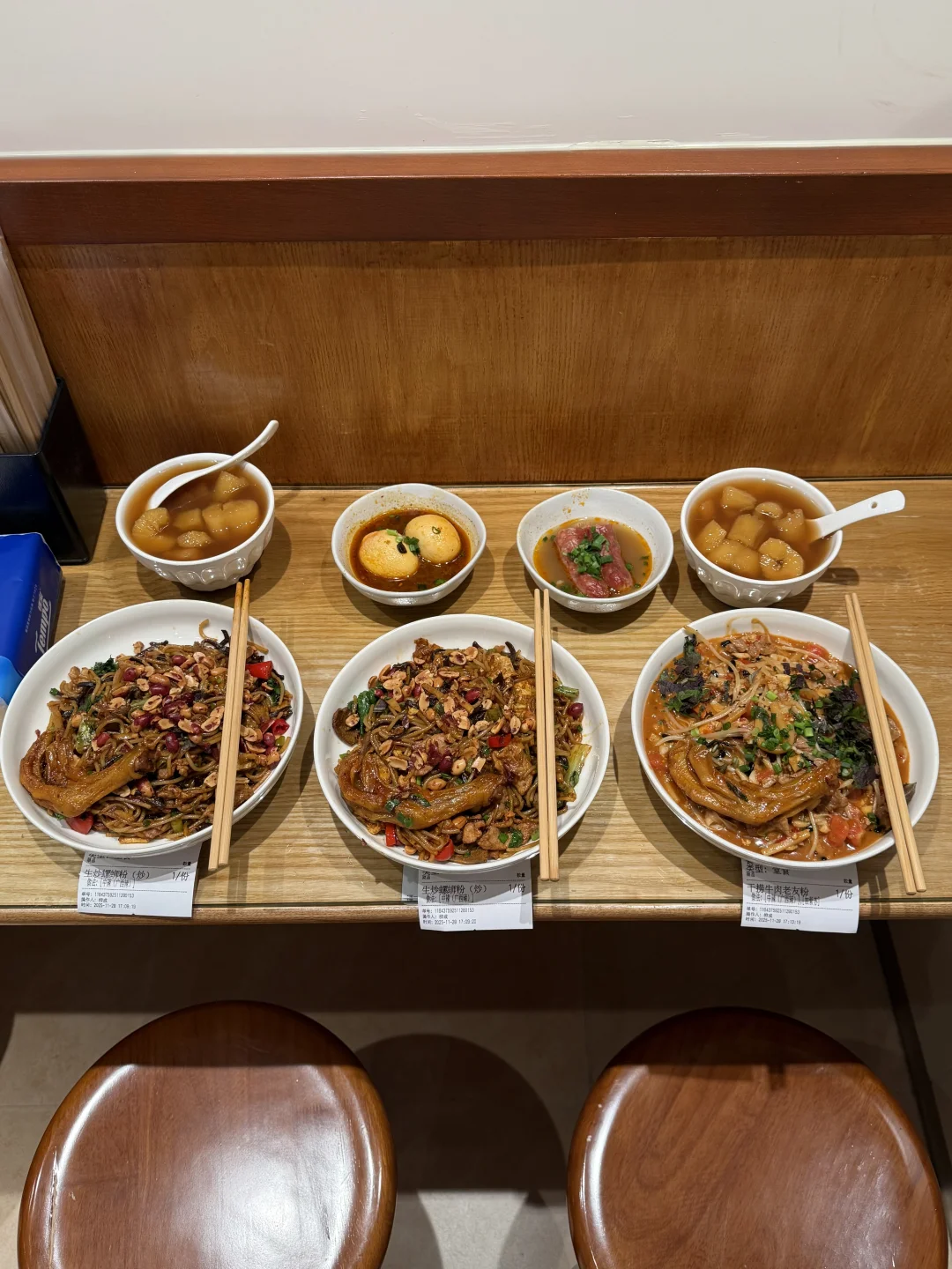 感觉目前是广州top1的炒螺蛳粉。。。。