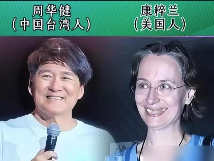 汤唯和金泰勇结婚12年，一个说中文一个说韩文，中间全靠英语翻译。
听起来离谱，但这俩人就这么过了十几年，还生了俩孩子。金泰勇上节目自己都说，在家跟老婆对话得先过一遍脑子，因为不是母语。
反过来看于晓光，跟秋瓷炫结婚没几年，韩语说得跟本地人似的。秋瓷炫上中国综艺，中文溜到能接梗。这俩是互相往对方世