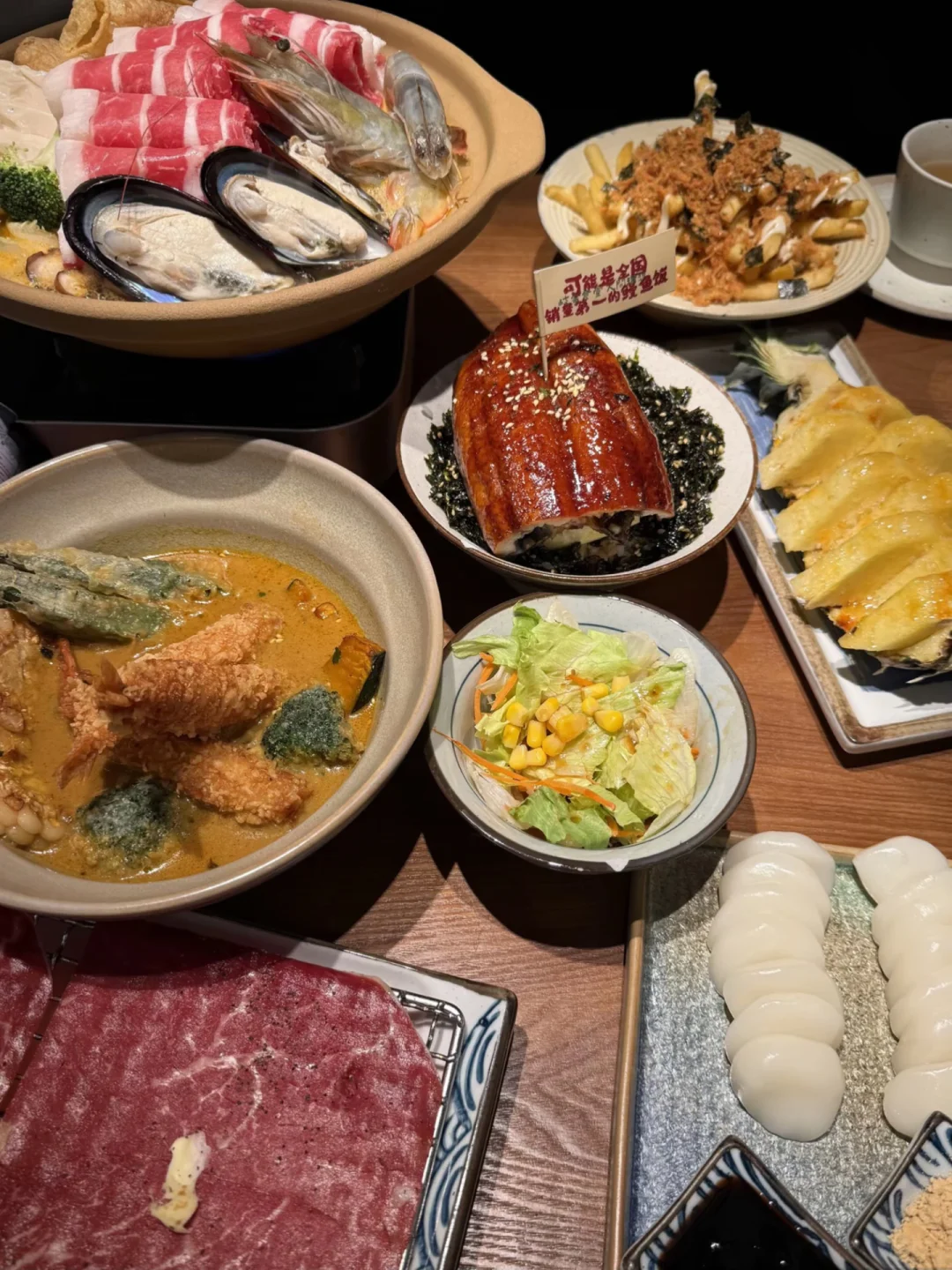 饭搭子