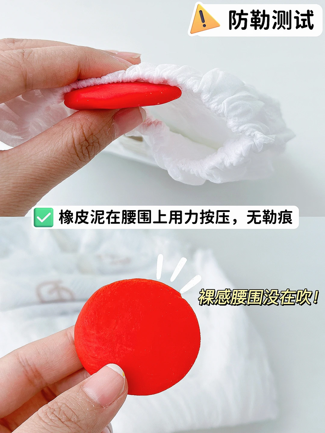 儿子爱惨了！终于找到了真正不勒的拉拉裤🌞
