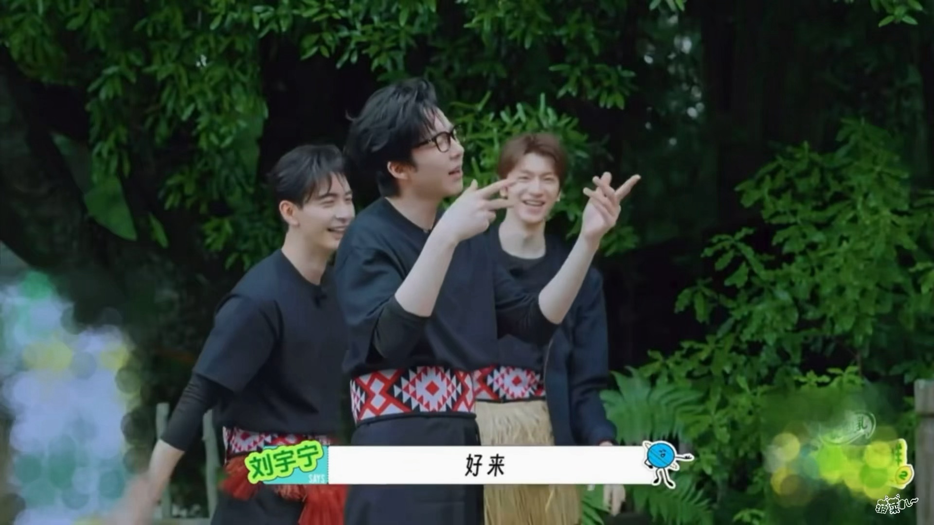  | 摩登兄弟 宇宁 宇宁 没你不行~ 我想平凡的日子借一点光 JU...