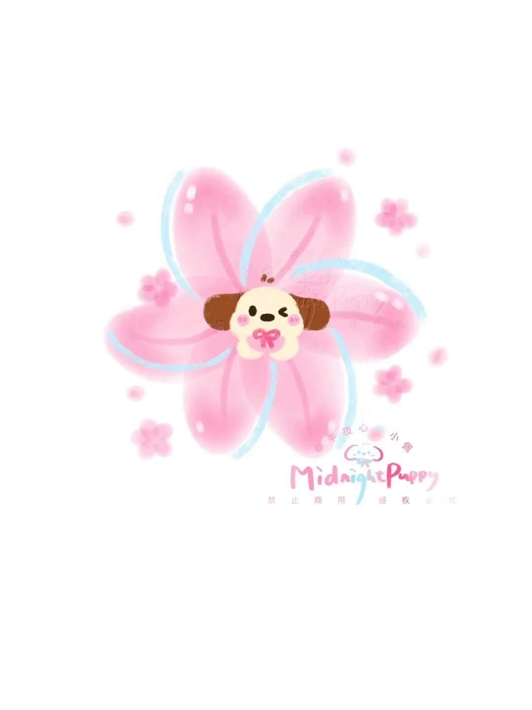 🌸手绘教程｜˙⋆🌸⋆˙⋆🌸⋆˙⋆🌸⋆˙