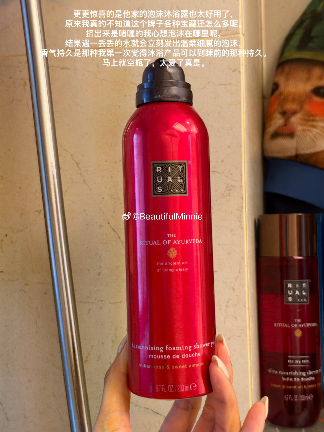🛒最近的购物分享

#给生活加点flow##超会买指南# ​