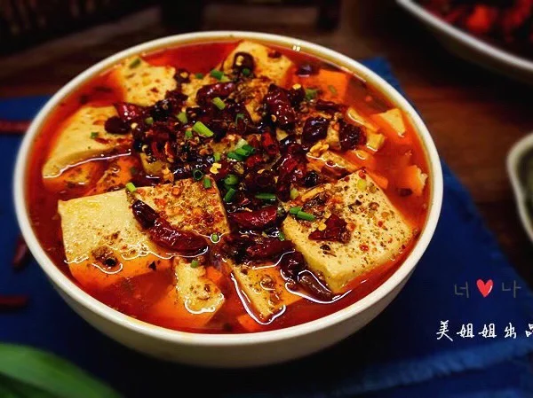 夏季开胃菜：香辣水煮豆腐做法