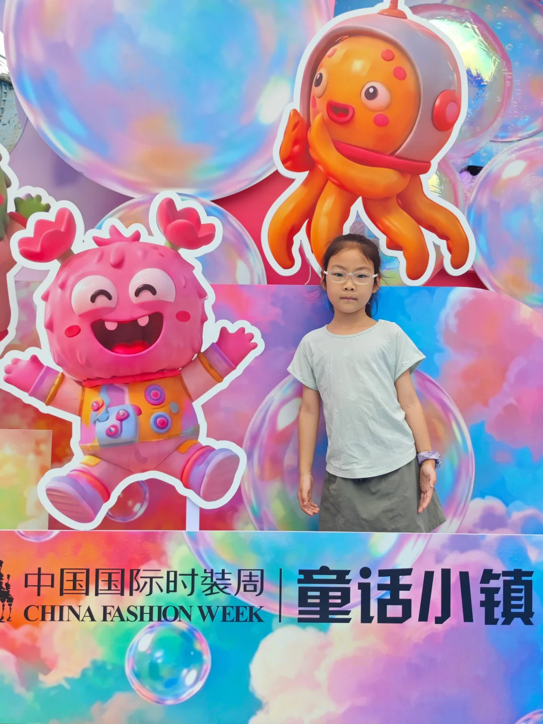带娃看秀｜DC森野马戏太绝了🎪