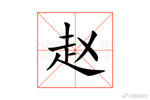 曝了。赵希伦聊天记录又被网友翻出来了。

聊天里他自己说，上恋综就是为了曝光。黑红也是红，这话说得倒是挺坦诚。

恋综变跳板，感情当剧本，有些人上节目到底图什么，观众心里其实有杆秤。

想红没问题，但把观众当工具人，那这波热度能烧多久就不好说了。

真诚才是必杀技，套路多了迟早翻车。

你 ​