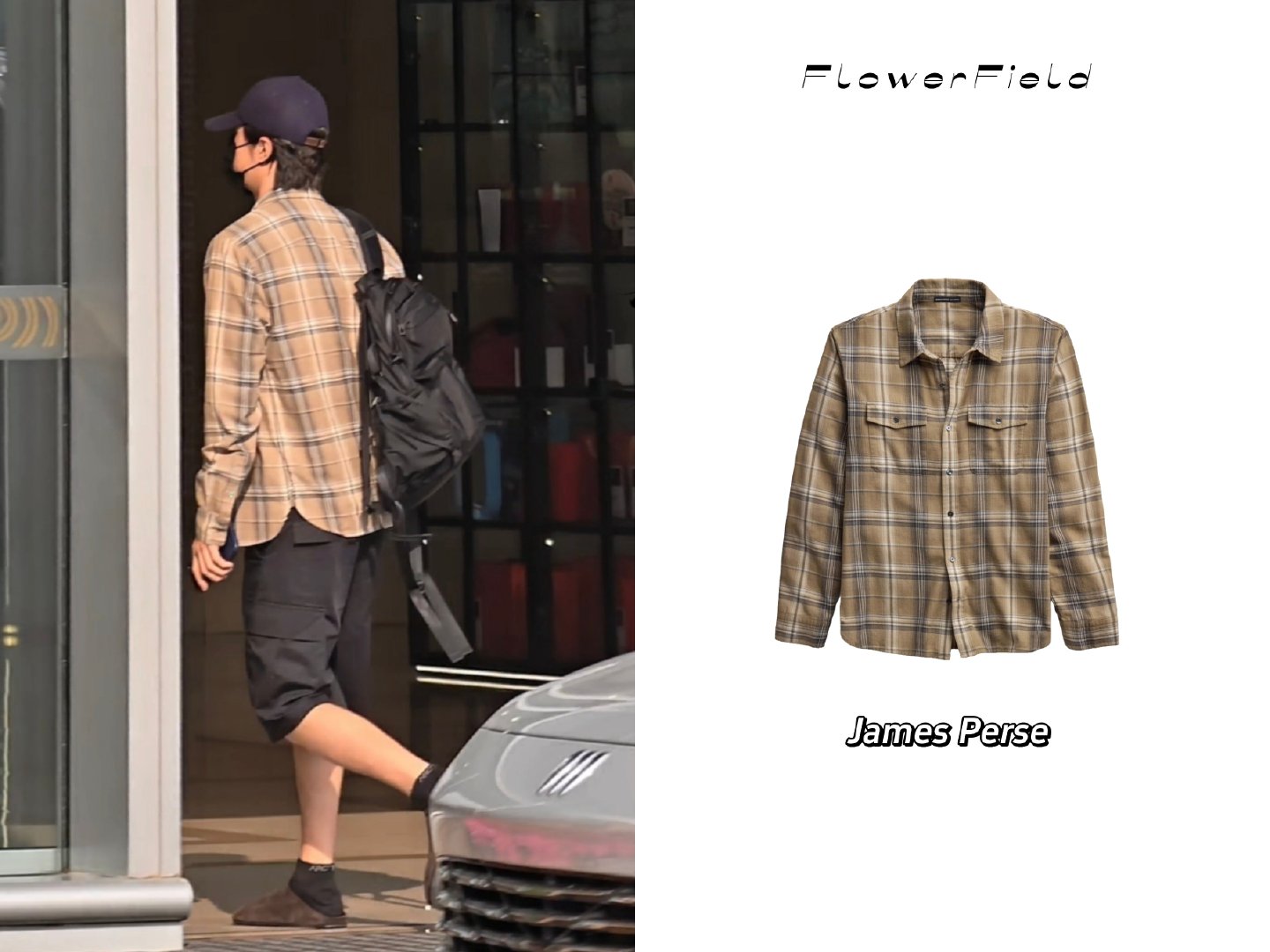 #王一博同款穿搭# 

20261011
王一博北京飞马来西亚穿搭

上衣｜James Perse 格纹衬衫
裤子｜MM6 Maison Margiela 工装短裤
鞋履｜The Row 穆勒鞋
袜子｜Arc'Teryx始祖鸟 短袜
包包｜HELLY HANSEN海丽汉森 登山双肩包
帽子｜Brunello Cucinelli 刺绣logo棒球帽

Photo by 网络
​