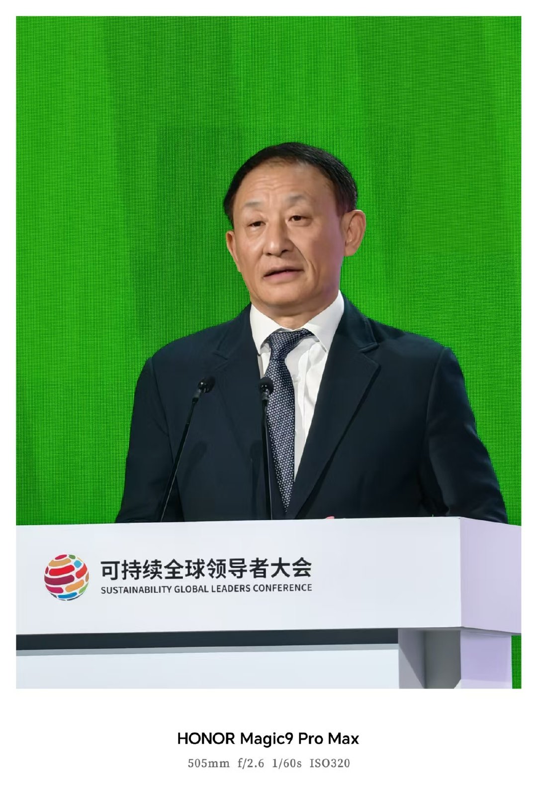 快看这场顶级盛会！#2026可持续全球领导者大会#
屠光绍、彭华岗、李书福、潘刚、王坚院士，还有诺奖得主、剑桥教授、国际劳工组织首席经济学家全都来了！
这么多重量级嘉宾，用#荣耀Magic9#超清双2亿镜头直接拿下，堪称掌中电影机，每一张大片都稳稳出片！
#荣耀Magic9# ​