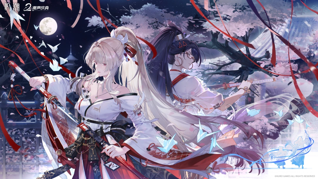 “我希望，不会再有下一位灼樱巫女，不会再有下一段与鸣式纠缠的宿命。”