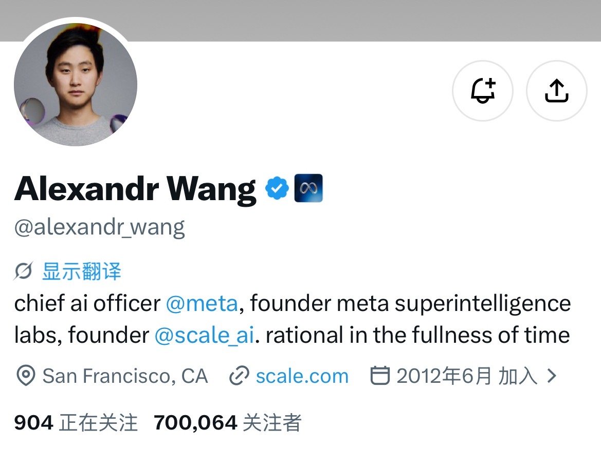 们meta神金啊啊啊啊啊[泪奔] ​