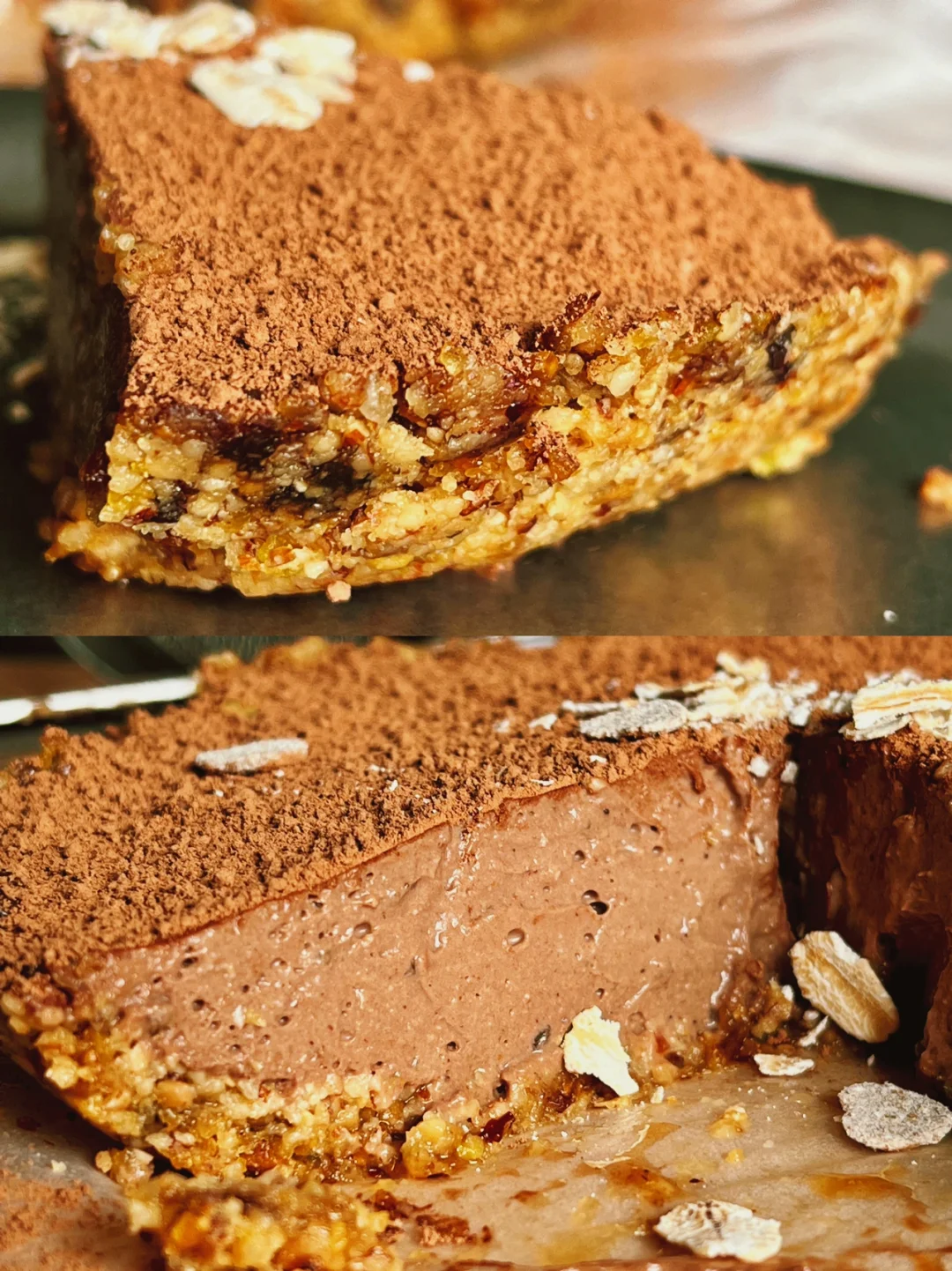 🌧️｜🍫豆腐巧克力派｜无奶免烤箱的低卡甜品