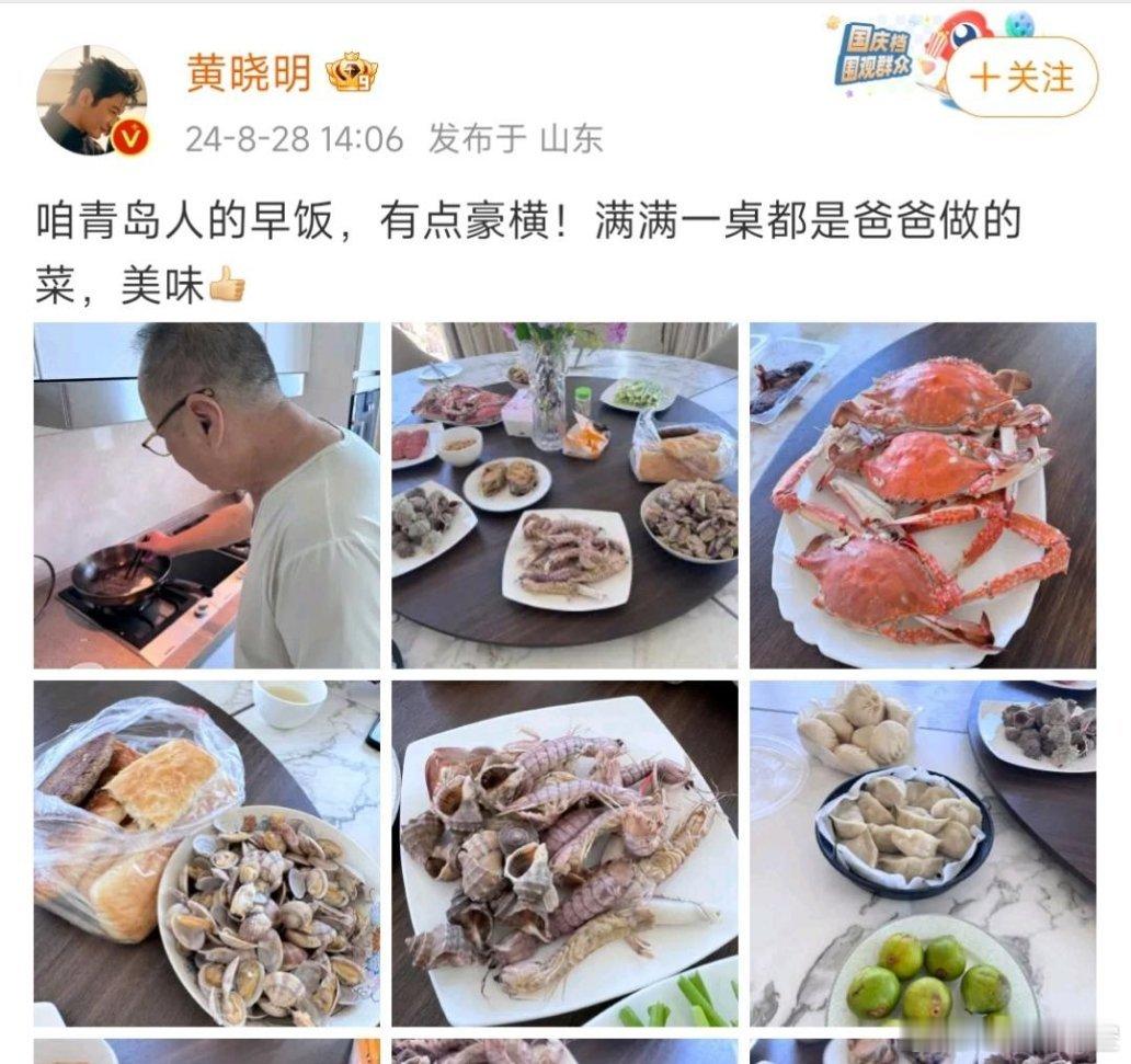 说实话，我都不明白为什么会传王楚钦和陈梦？  首先，年龄上就不搭。 陈...