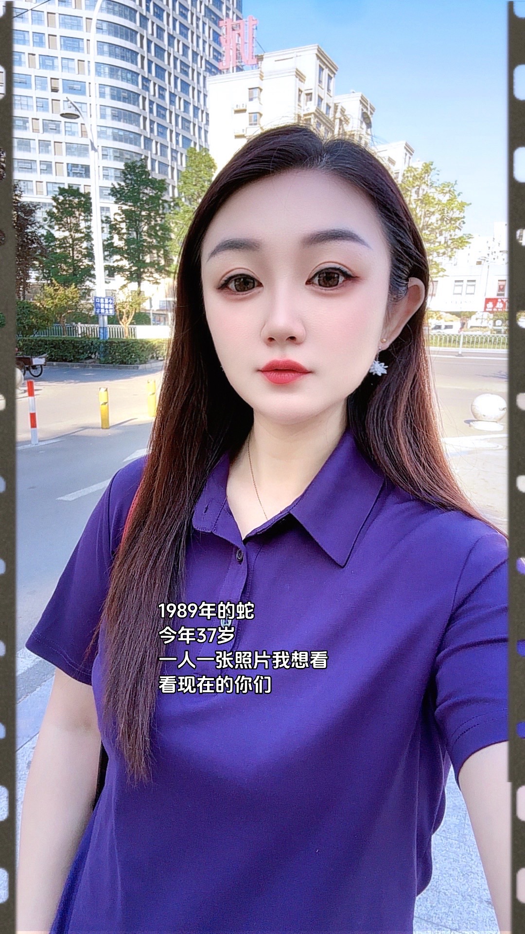 生于1989年，今年37岁，顺路的话，我们会一起看到更多的风景，不顺路的话，祝你我都能看到不同的风景。经典老歌 任贤齐 伤心太平洋