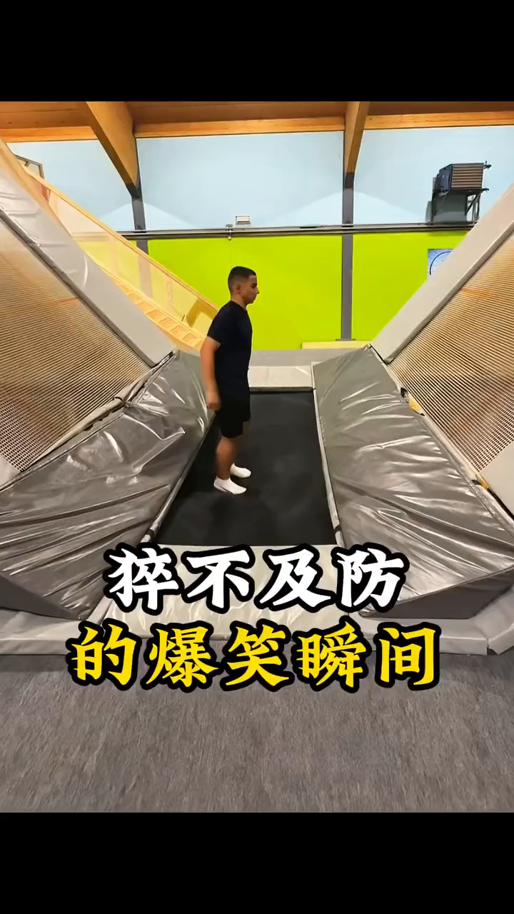 “猝不及防的爆笑瞬间”😂👀🏠