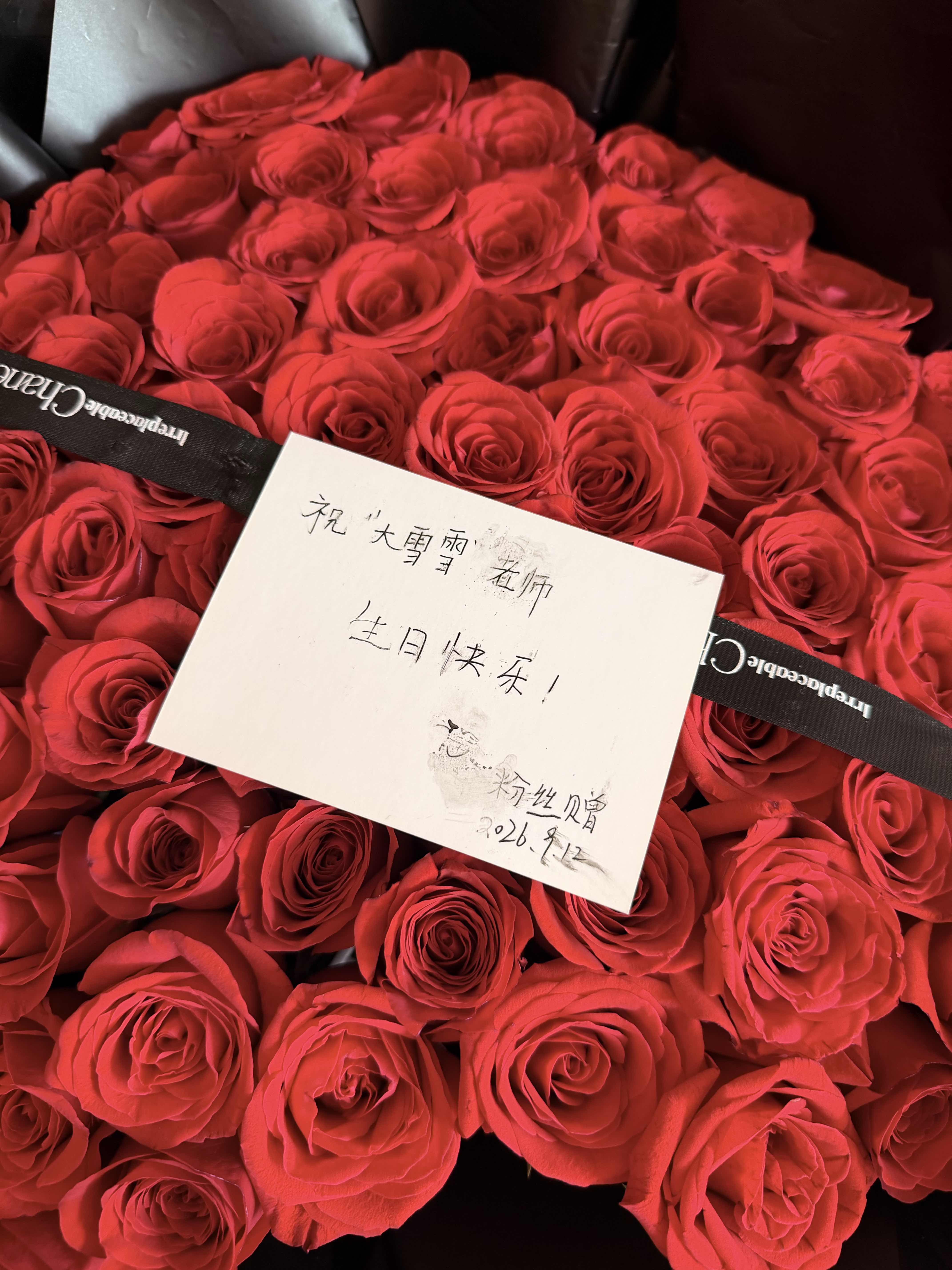 我自人间漫浪，平生事、南北西东，这次，是武汉！

这次的武汉见面会，现场沸腾了…