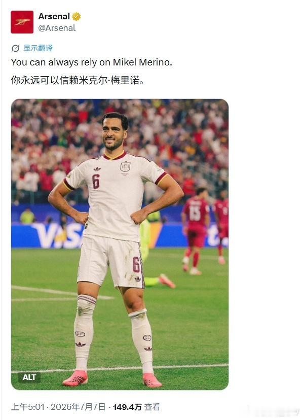 果然名不虚传！ ​​​